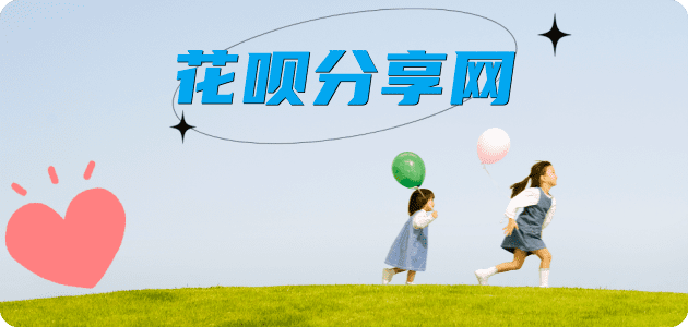 邢台信用卡怎么提现出来，支付宝信用卡怎么TAO现？信用卡提现靠谱商家-信用卡网